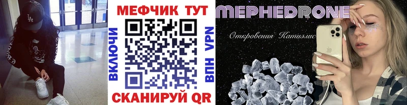 Купить наркоту Новоаннинский OMG сайт  Гашиш 