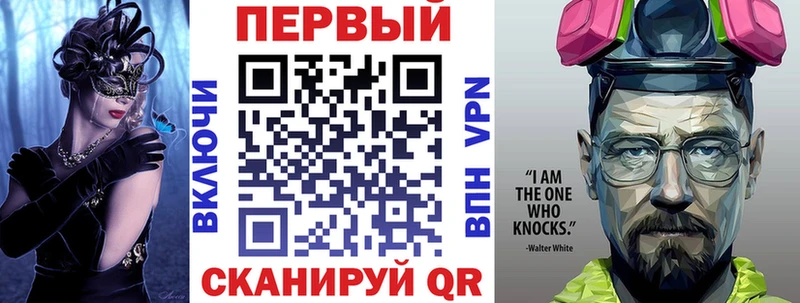 МЕГА онион  Новоаннинский  АМФЕТАМИН 98% 