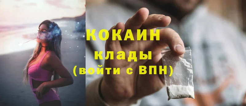 hydra ССЫЛКА  Новоаннинский  COCAIN FishScale  где можно купить  