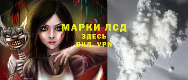ALPHA PVP Няндома