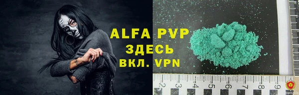jwh Нягань