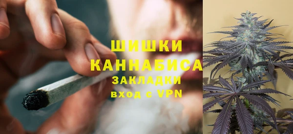 мяу мяу мука Новокубанск