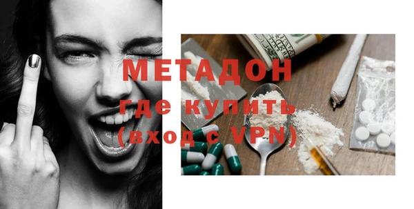 jwh Нягань
