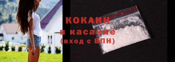 mdma Новодвинск