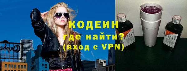 мяу мяу мука Новокубанск