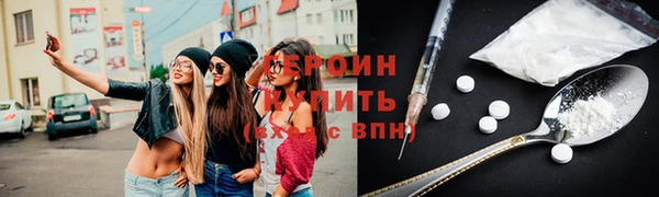 дживик Бугульма