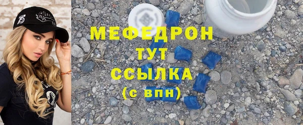 mdma Новодвинск