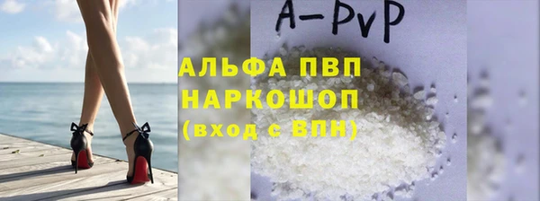 mdma Новодвинск