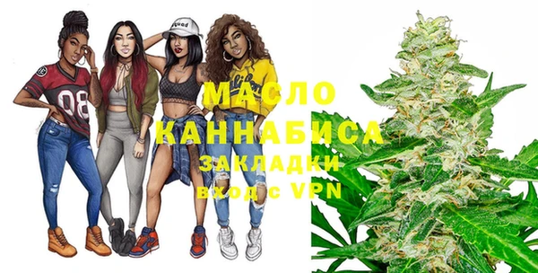 mdma Новодвинск