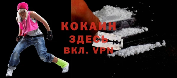 jwh Нягань