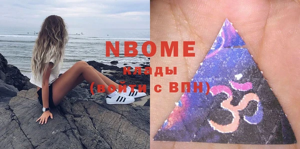 jwh Нягань