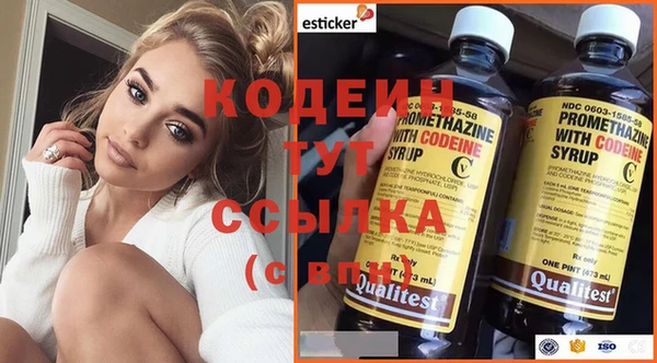 прущая мука Новозыбков