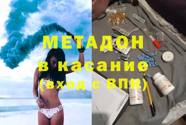 дживик Бугульма