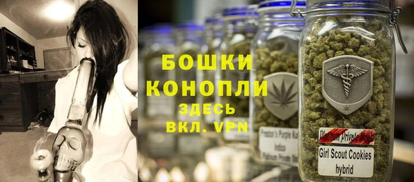 кокаин Нязепетровск