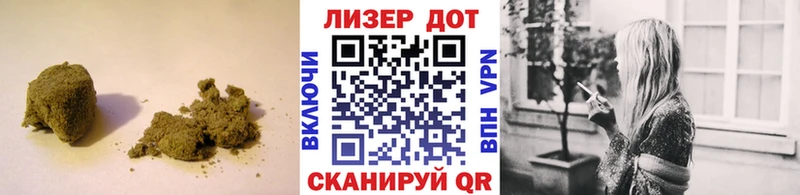 ЛСД экстази кислота  Новоаннинский 