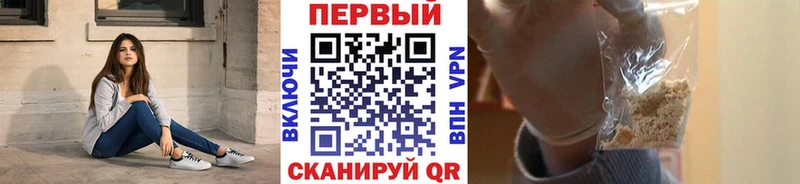 Метамфетамин Декстрометамфетамин 99.9% Новоаннинский